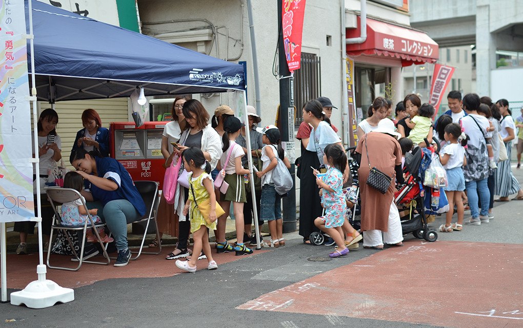 大阪府大阪市 宗教法人妙見宗 太魂院様